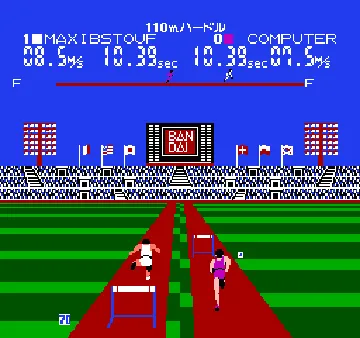 Family Trainer 2 - Running Stadium (Japan) screen shot game playing